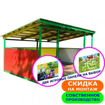 Теневой навес Игра ТН 20.001.002