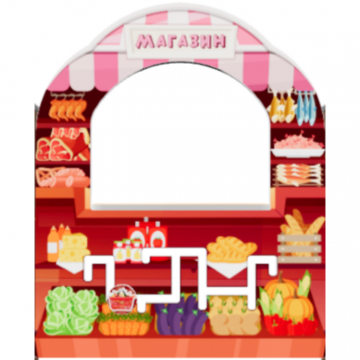 Игровая панель Магазин для теневого навеса