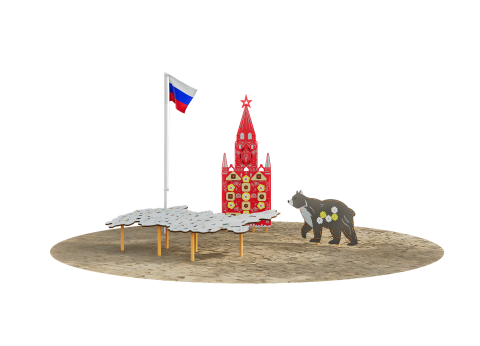 Патриотическая площадка Мини