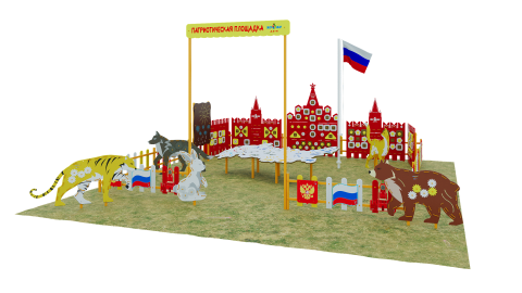 Патриотическая площадка Про