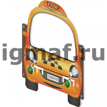 Игровая панель с рулем Такси для теневого навеса