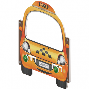 Игровая панель с рулем Такси для теневого навеса