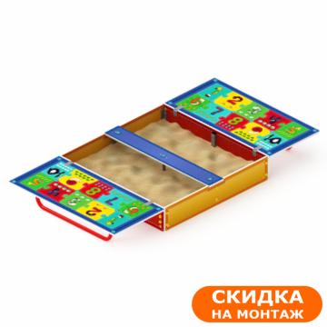 Песочница с крышкой средняя (Арифметика) - ИО 5.01.11-03